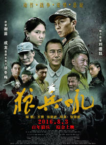 精品国产欧美一区二区三区成人